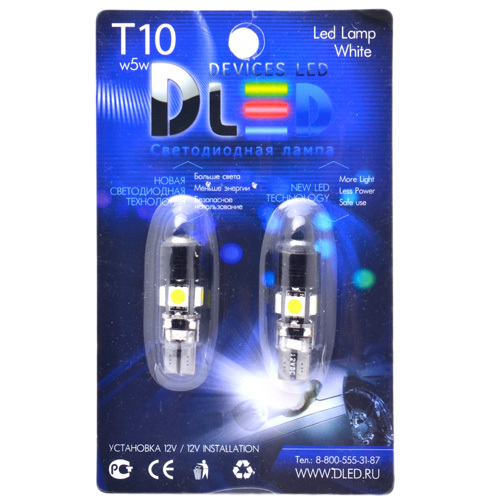 

Светодиодная автомобильная лампа T10 - W5W - HP 1W + 4 SMD 5050 Black (Комплект 2 лампы.), T10 - W5W - HP 1W + 4 SMD 5050 Black