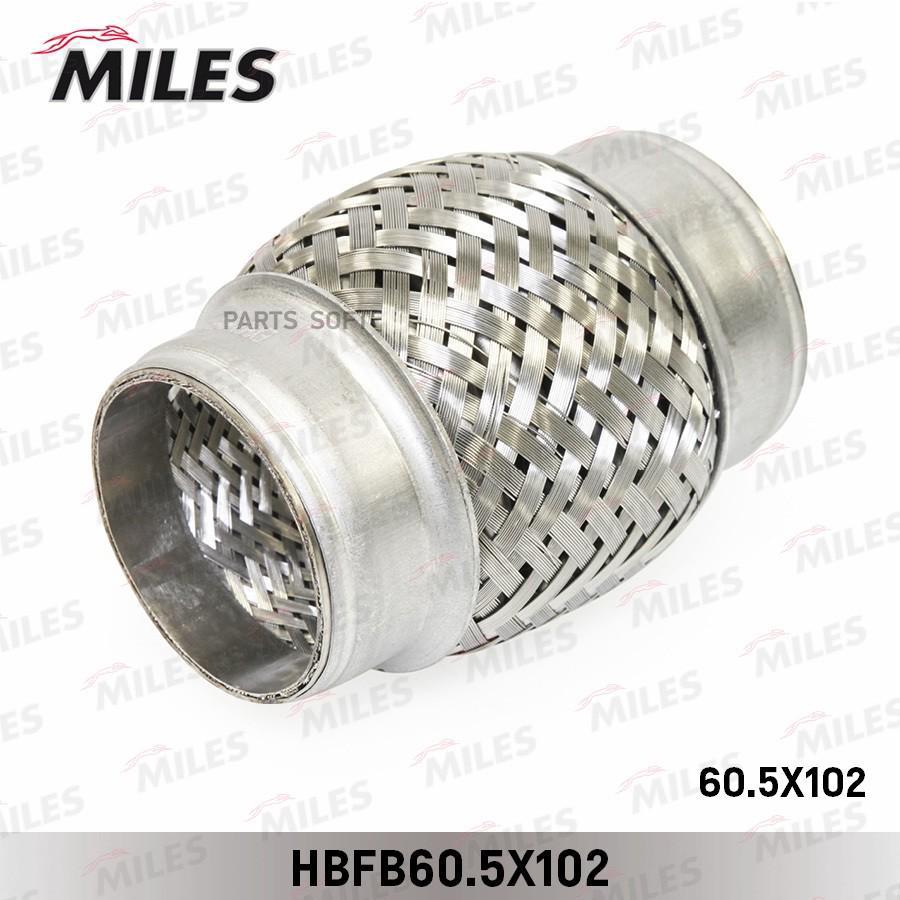 

Гофра Miles Hbfb605x102 С Внутренним Плетением 60.5x102 Miles арт. HBFB605X102