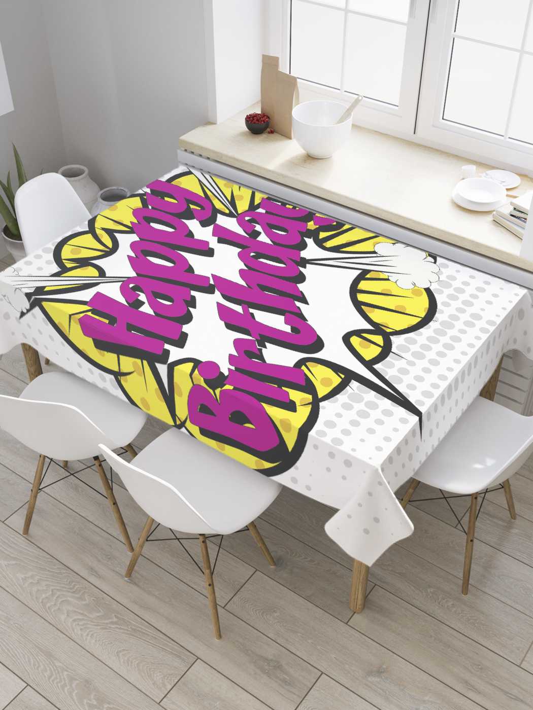 

Скатерть прямоугольная JoyArty "Бомбическое день рождение" из оксфорда, 180x145 см, Розовый, Бомбическое день рождение