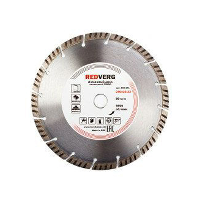 

Алмазный диск RedVerg Turbo 230х22,23 мм 900241