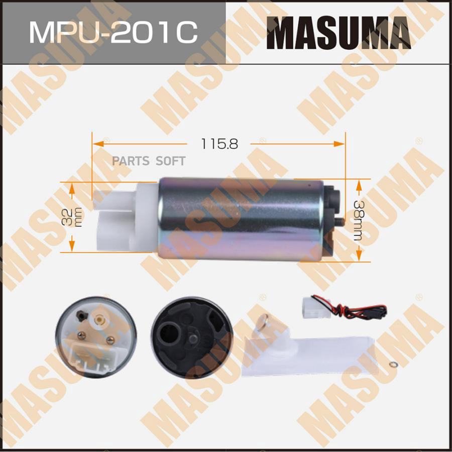 Бензонасос MASUMA, FX35, TEANA / S50, J31, графитовый коллектор Masuma MPU201C