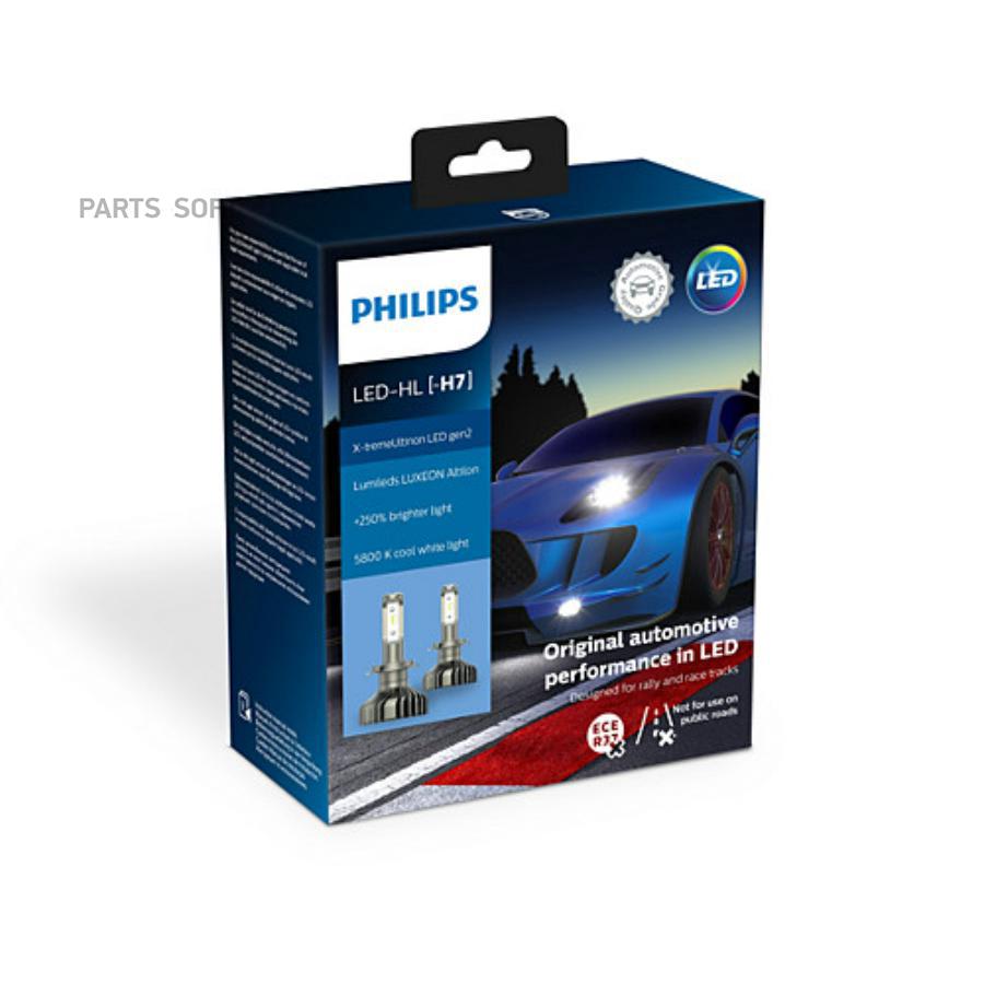 PHILIPS Лампа H7 12V-LED (PX26d) 5800K 25W X-tremeUltinon LED gen2 (к.уп.2 шт.) PHILIPS 11