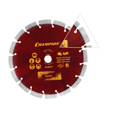Алмазный диск Champion 230х22.2мм Marathon (C1617)