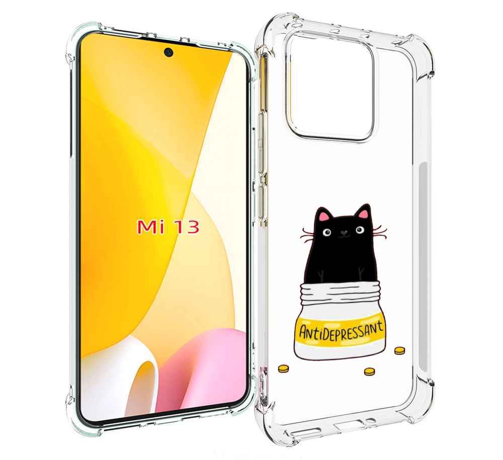 

Чехол MyPads антидепрессант для Xiaomi 13, Прозрачный, Tocco
