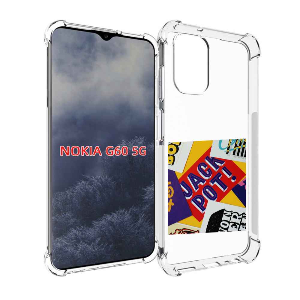 

Чехол MyPads джекпот для Nokia G60 5G, Прозрачный, Tocco