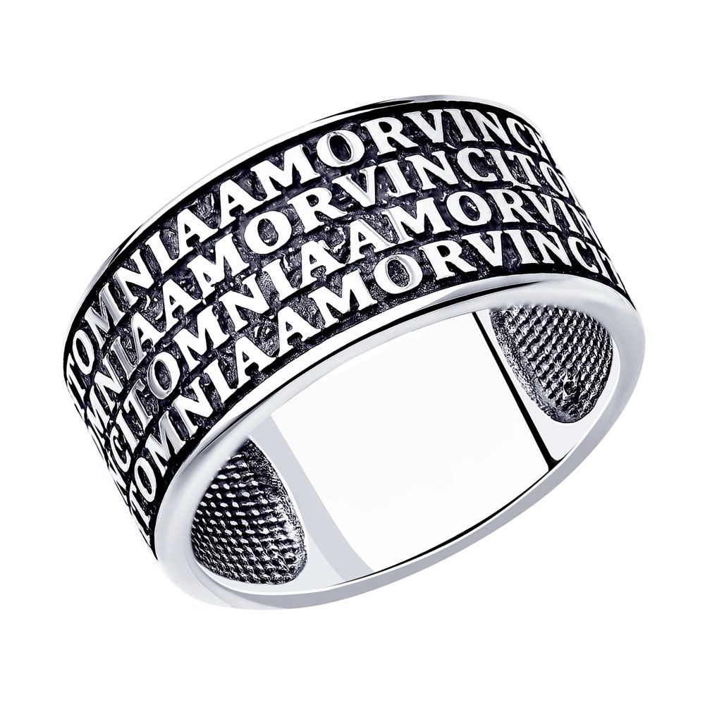 

Кольцо из серебра р. 17 SOKOLOV 95010169, 95010169