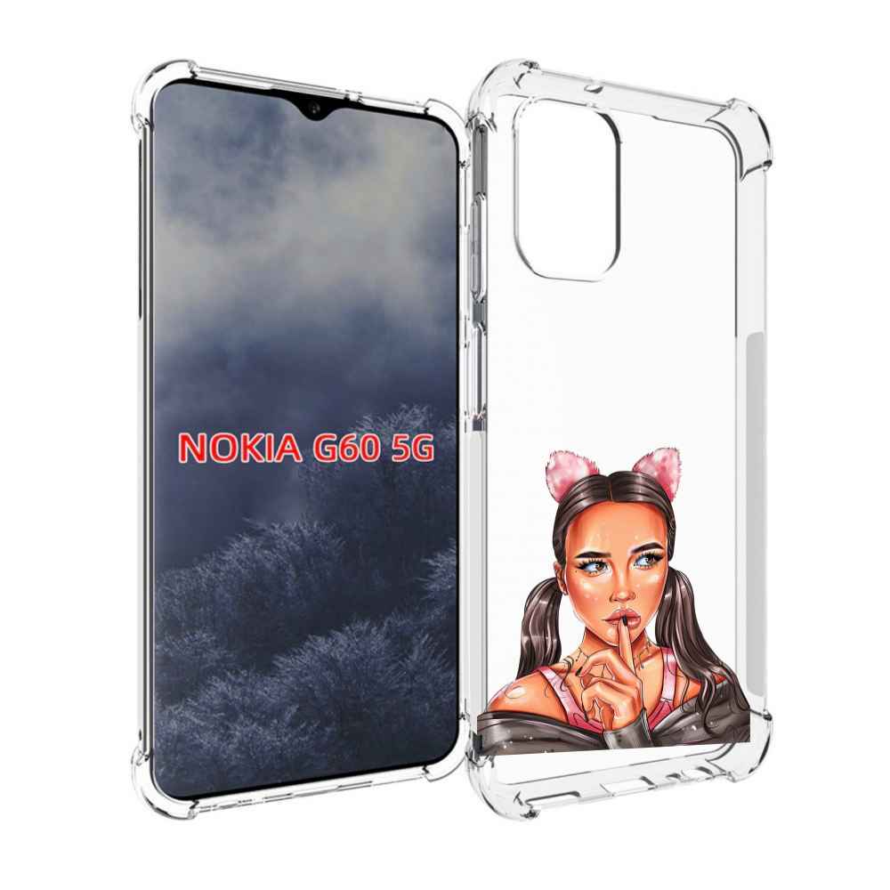 

Чехол MyPads девушка-тихо женский для Nokia G60 5G, Прозрачный, Tocco