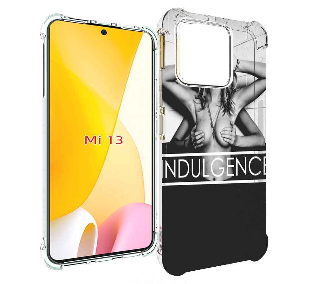 

Чехол MyPads Страсть для Xiaomi 13, Прозрачный, Tocco