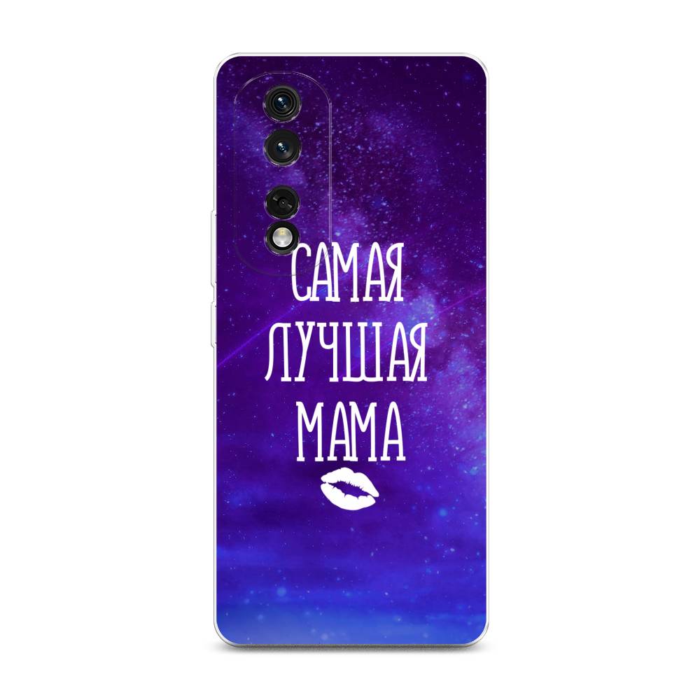 

Чехол Awog на Honor 80 Pro "Лучшая мама", Фиолетовый;синий;белый, 6120450-6