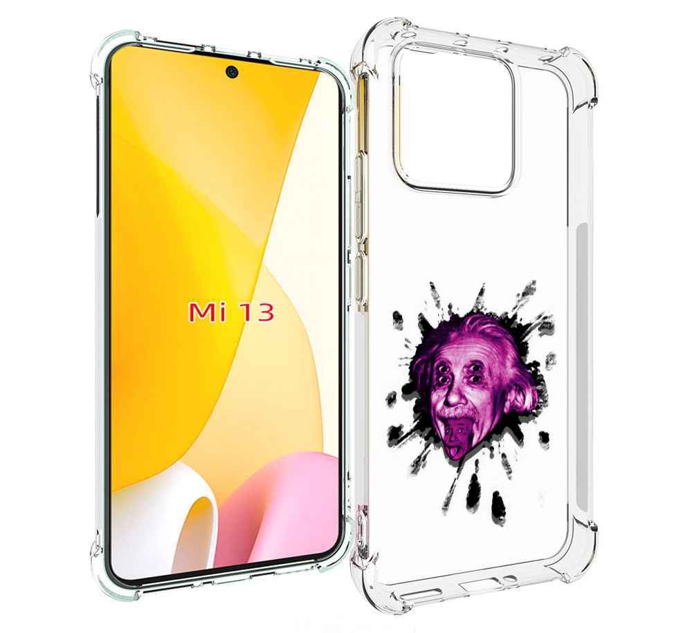 

Чехол MyPads Эйнштейн для Xiaomi 13, Прозрачный, Tocco