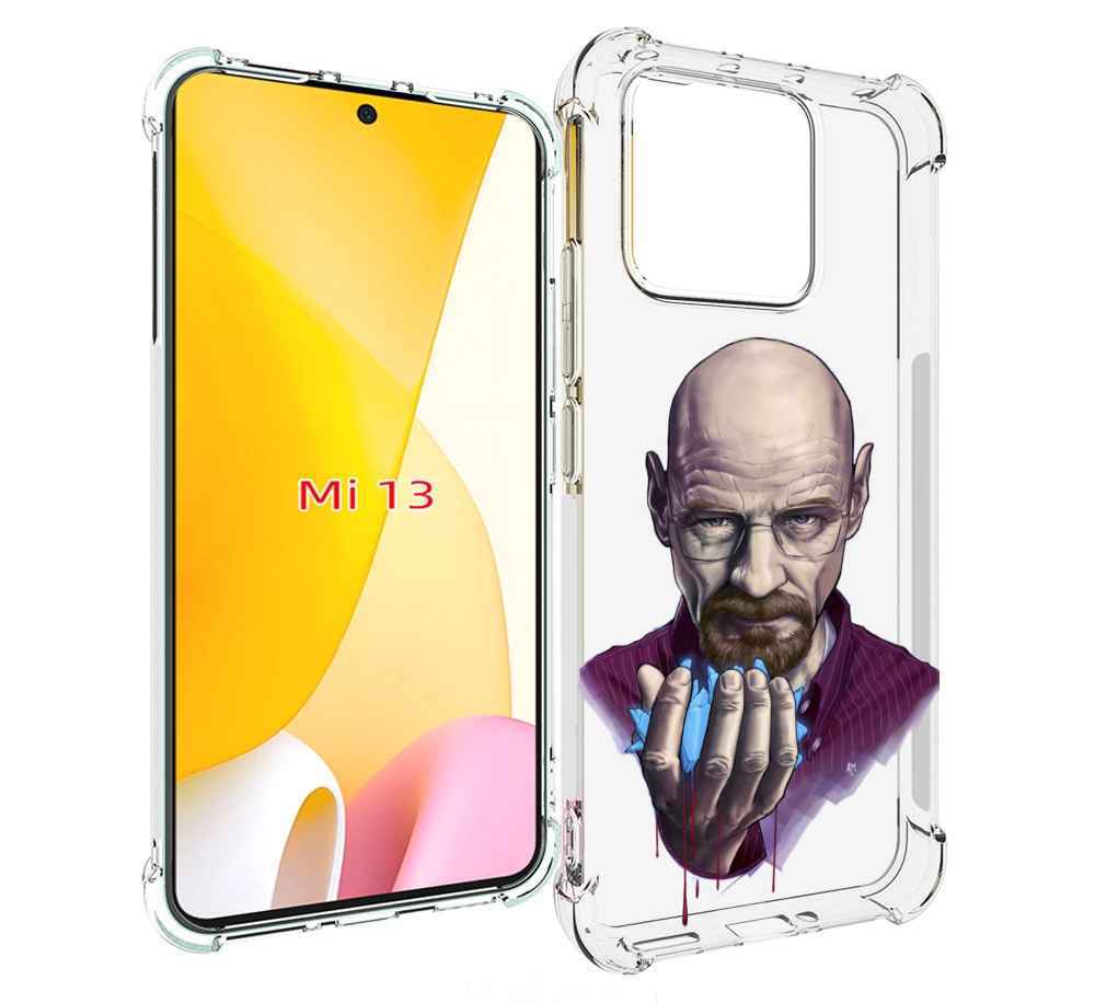 

Чехол MyPads Хайзенберг для Xiaomi 13, Прозрачный, Tocco