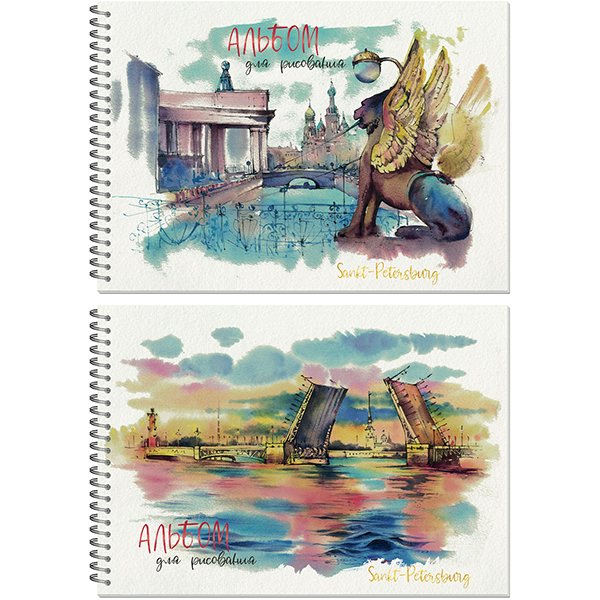 

Альбом для рисования Полином 24л А4 Питер Акварель, 1792585