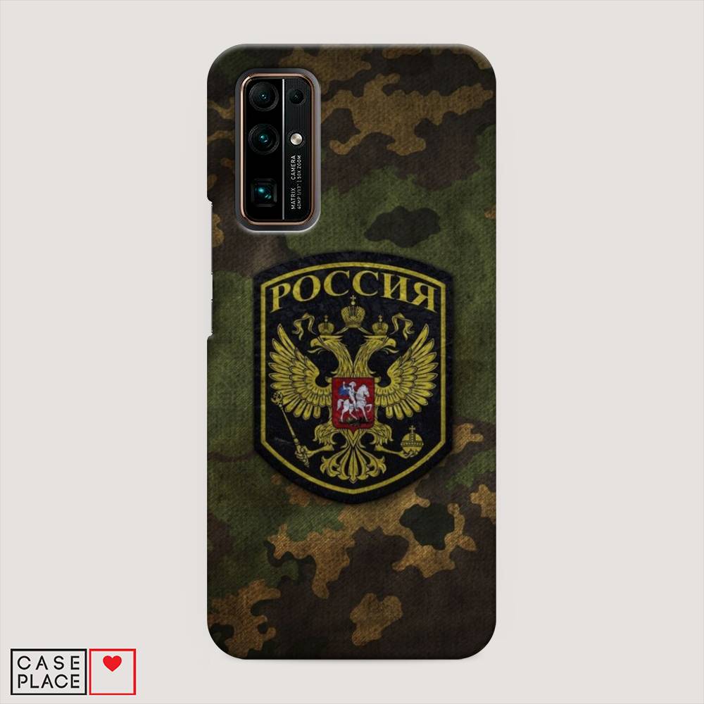 

Чехол Awog "Камуфляж 4" для Honor 30