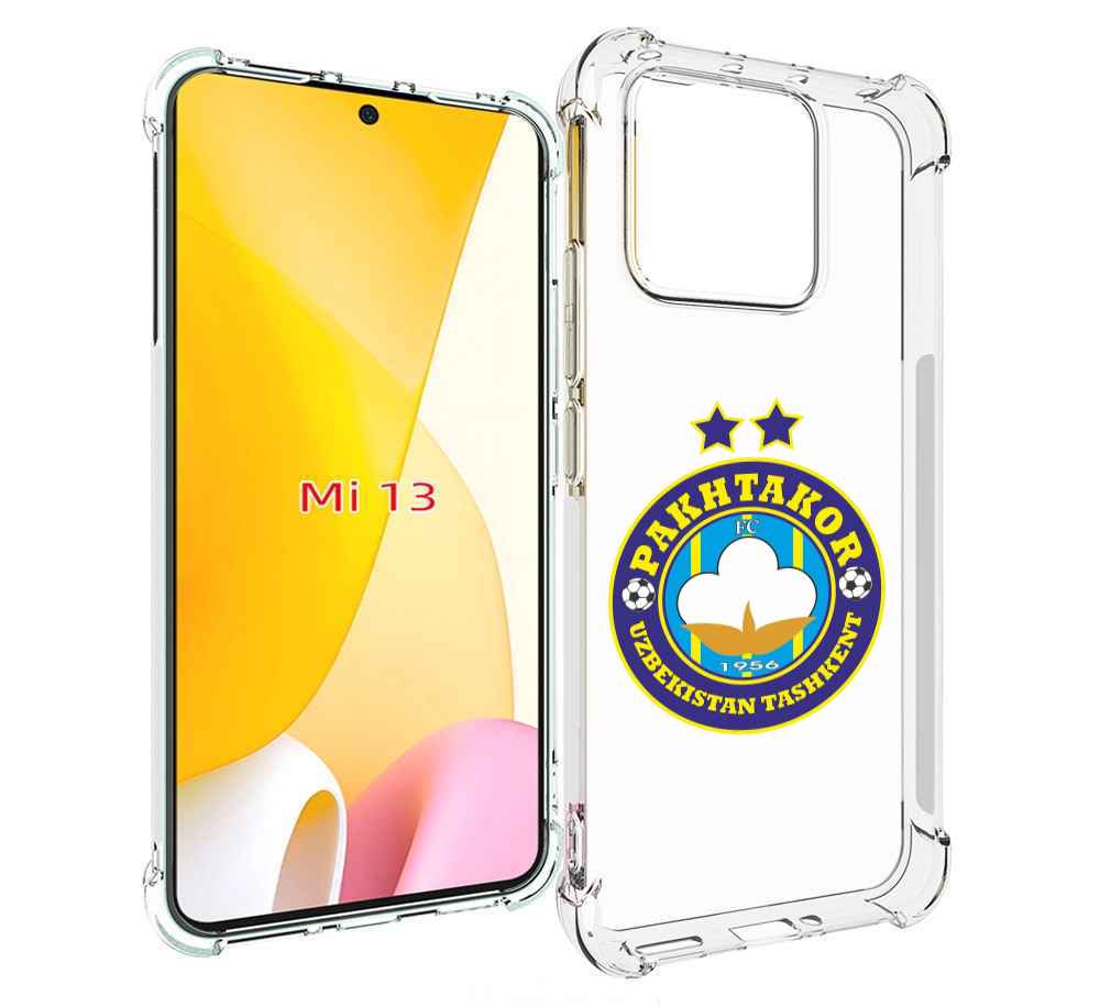 

Чехол MyPads Фк Пахтакор Pakhtakor мужской для Xiaomi 13, Прозрачный, Tocco