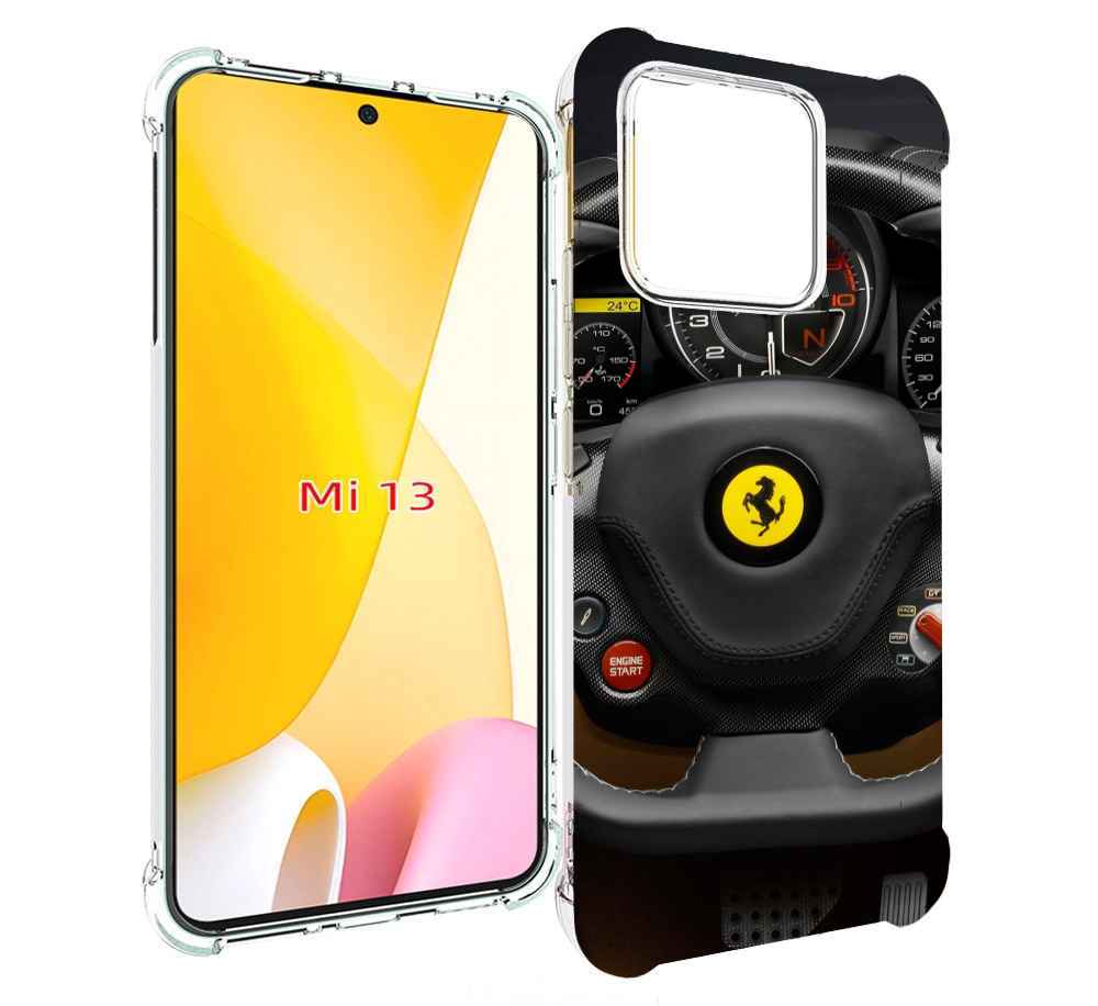 

Чехол MyPads Ферарри для Xiaomi 13, Прозрачный, Tocco