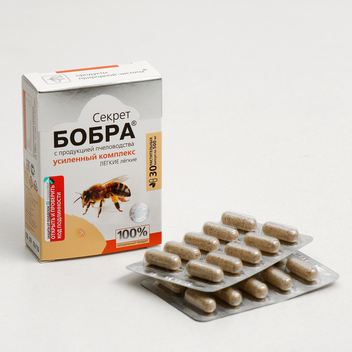

Натуральные капсулы Секрет бобра Легкие легкие, 30*0,5 г