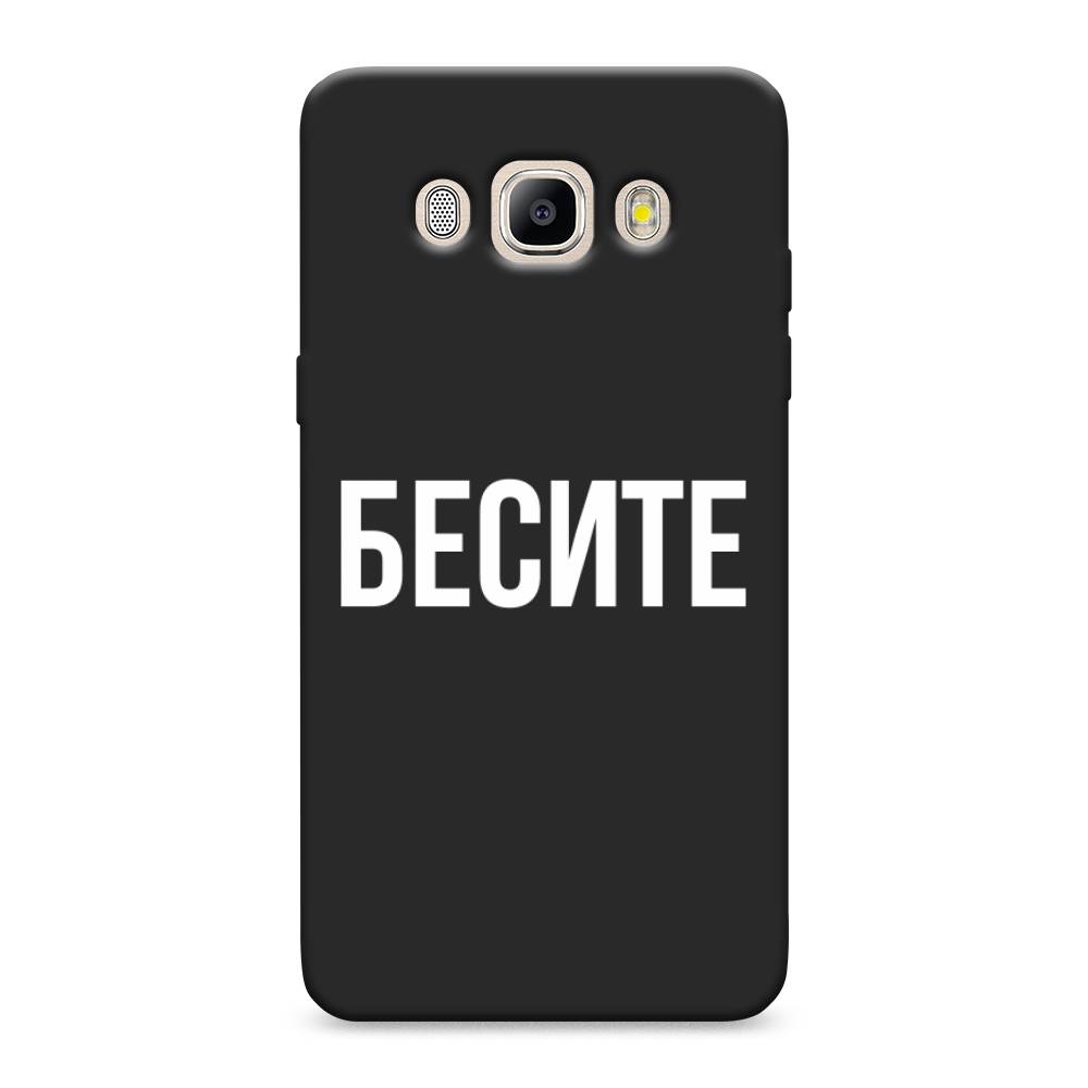 Чехол Awog на Samsung Galaxy J5 2016 / Самсунг J5 2016 