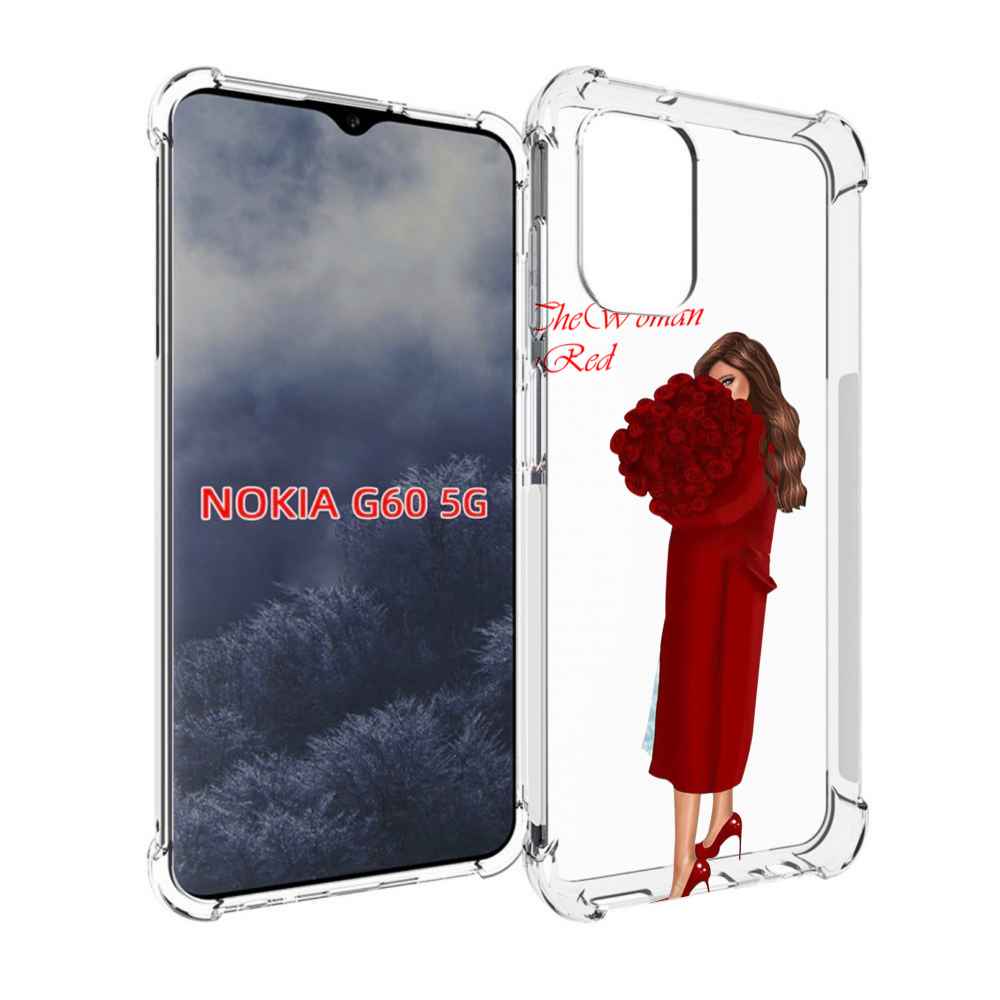 

Чехол MyPads девушка-полностью-в-красном женский для Nokia G60 5G, Прозрачный, Tocco