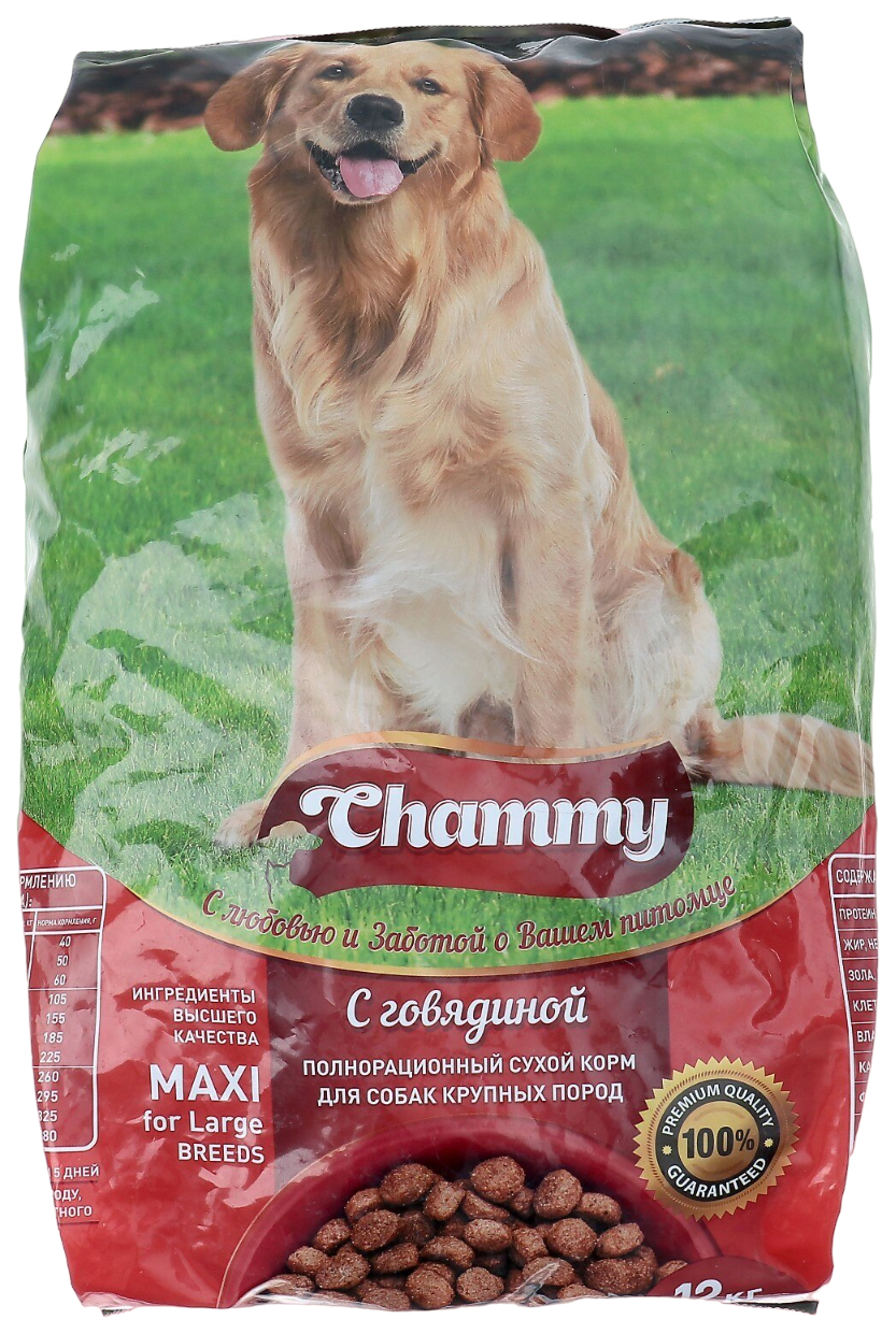Сухой корм для собак Chammy для крупных пород, с говядиной, 12 кг
