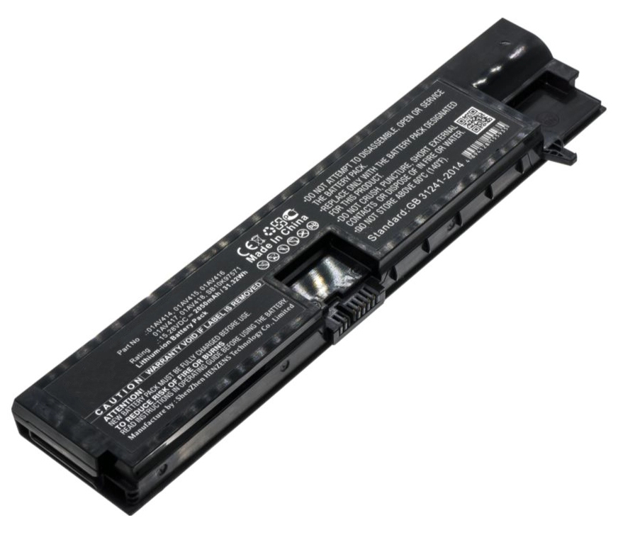 

Аккумуляторная батарея Pitatel BT-1633 для ноутбука Lenovo ThinkPad E570, E570C, E575 (01A