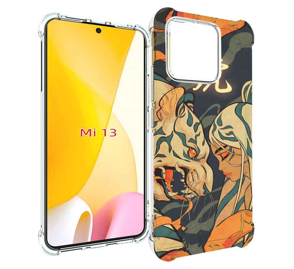 

Чехол MyPads Тигр и девушка друзья для Xiaomi 13, Прозрачный, Tocco