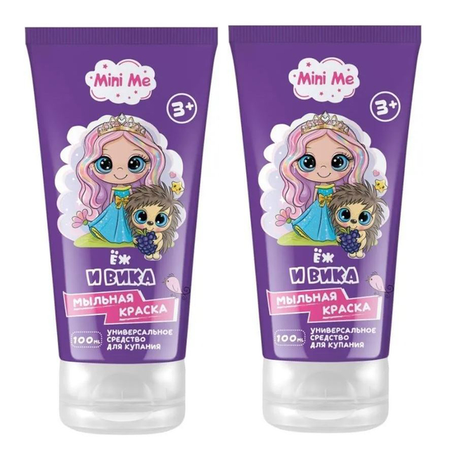 Универсальное средство для купания Family Cosmetics Mini Me ЁЖ и ВИКА, 100мл, 2 уп