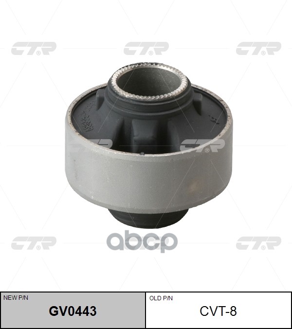 фото Сайлентблок (задний) переднего рычага toyota carina e ctr gv0443 ctr арт. gv0443 honda