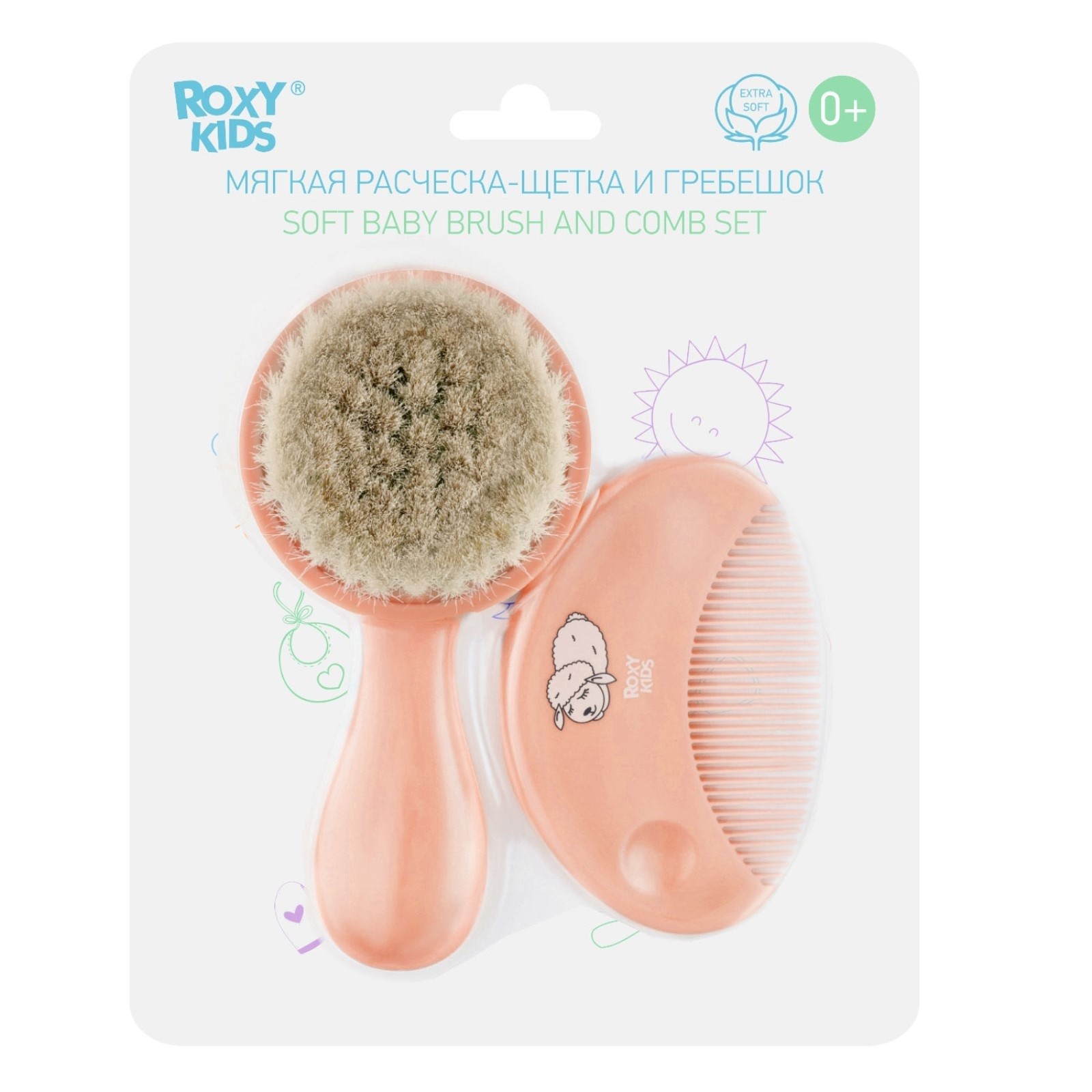 

Мягкая расческа-щетка и гребешок с ворсом из овечьей шерсти ROXY-KIDS персиковый 9779994