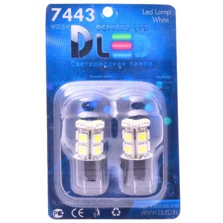 

Светодиодная автомобильная лампа P27/7W - T25 - 3157 - 13 SMD 5050 (Комплект 2 лампы.), P27/7W - T25 - 3157 - 13 SMD 5050