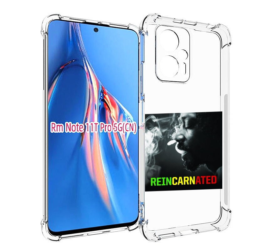 

Чехол MyPads Snoop Dogg REINCARNATED для Xiaomi Redmi Note 11T Pro / 11T Pro Plus / Poc..., Прозрачный, Tocco