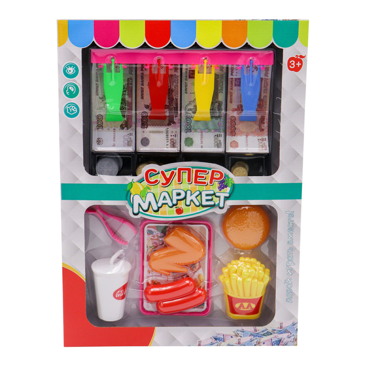 

Набор супермаркет Funky Toys