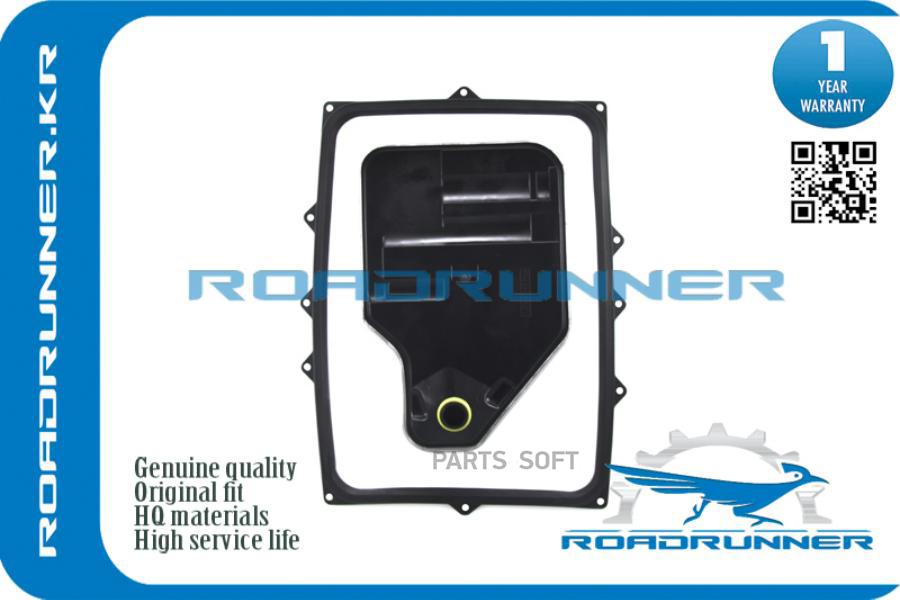 

ROADRUNNER 'RR0578738007 RR-0578738007 Фильтр АКПП, , шт 1шт