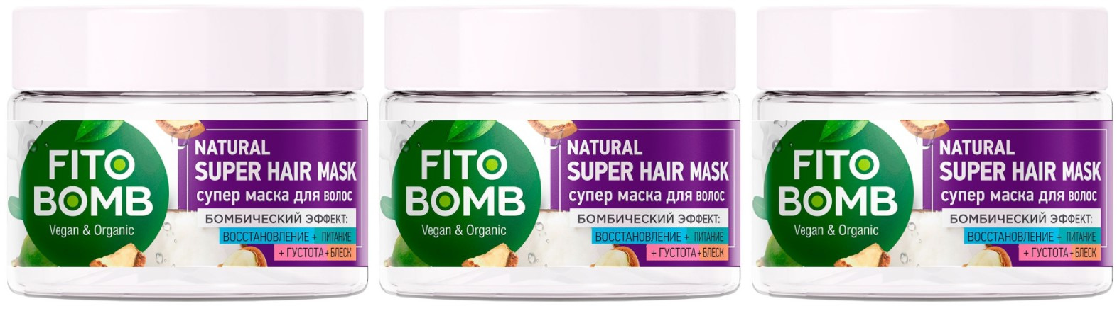 

Маска для волос Fito Косметик FITO BOMB Восстановление,Питание,Густота,Блеск, 250мл,3 шт