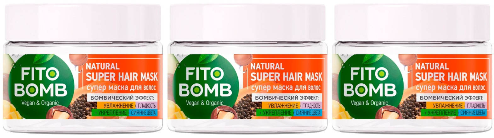 

Маска для волос Fito Косметик FITO BOMB 250мл, 3 шт