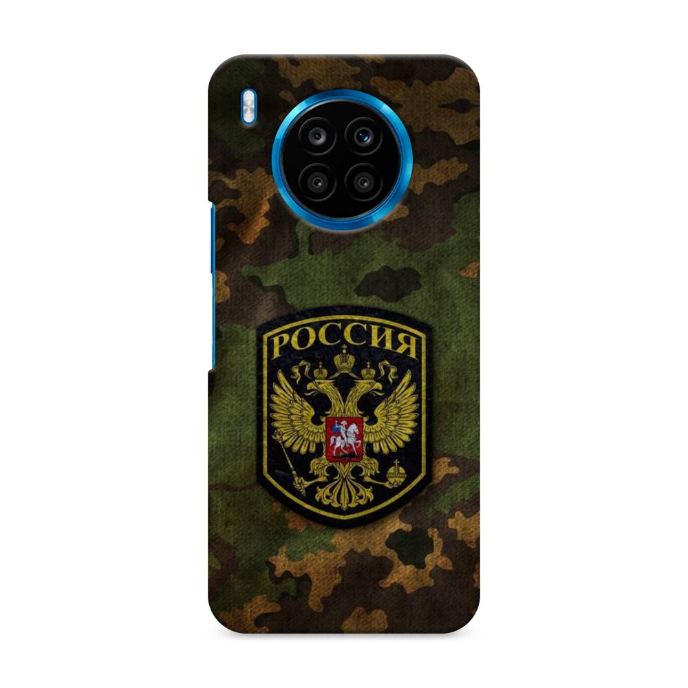 

Чехол Awog "Камуфляж 4" для Honor 50 Lite, 6106420-4