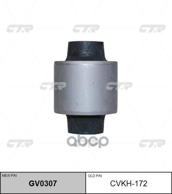 

Сайленблок Заднего Рычага Ctr Cvkh-172 CTR арт. GV0307
