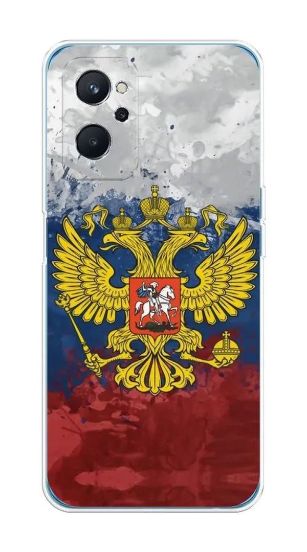 

Чехол Awog на Oppo A96 4G "РФ", Разноцветный, 2510850-5