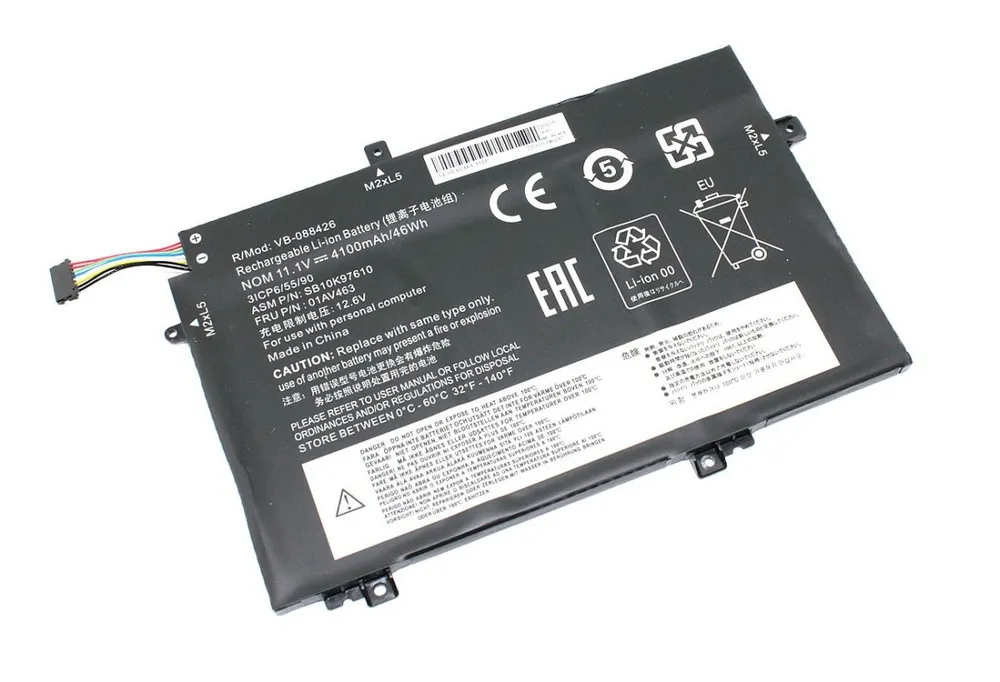 

Аккумулятор для ноутбука Vbparts L17M3P54 4100 мАч 11,1В, L17M3P54