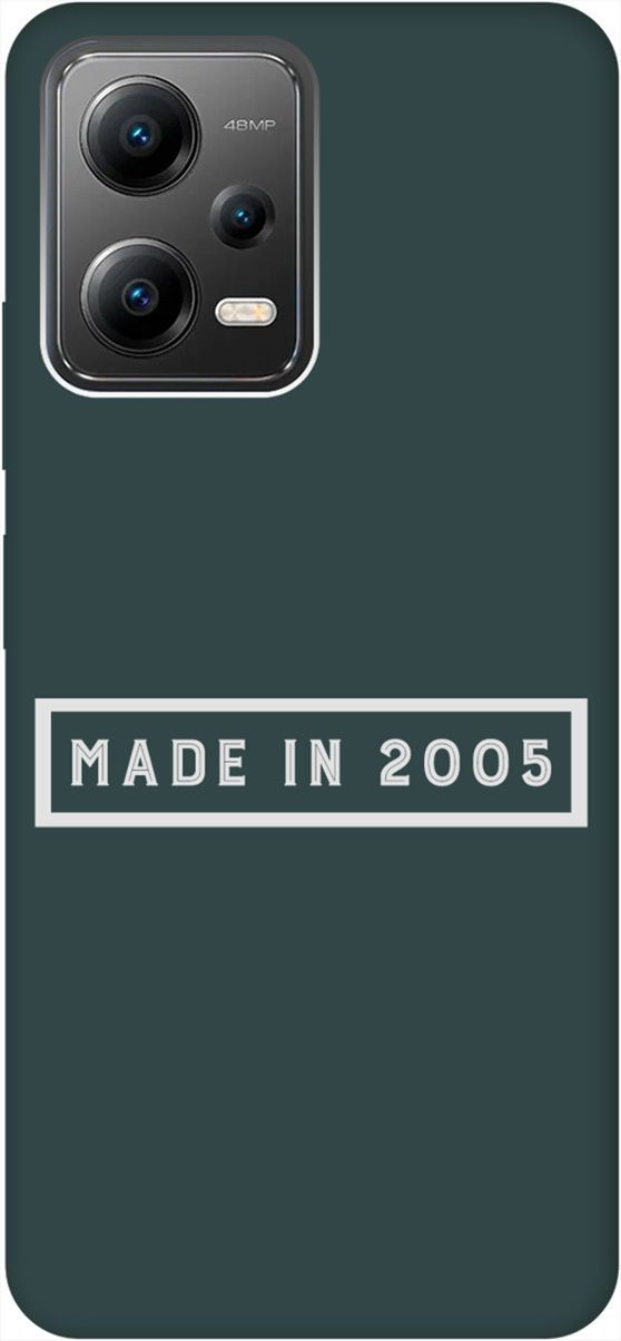 

Чехол на Poco X5 5G "2005 W" зеленый, Зеленый;серебристый, 158242