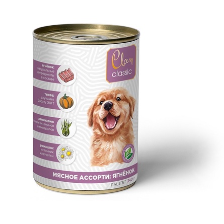 

Влажный корм для щенков Clan, говядина, печень, рубец, ягненок, 9шт по 340г, CLASSIC