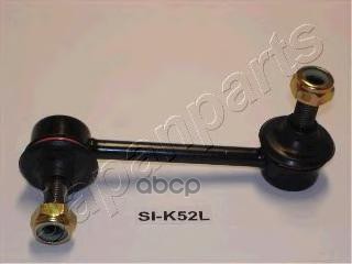 

Стойка Стабилизатора Japanparts арт. SIK52L