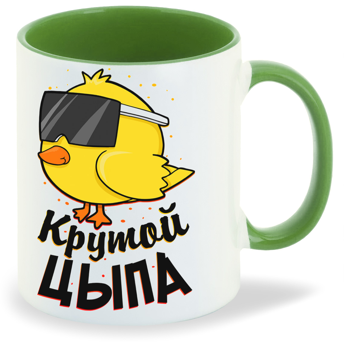 

Кружка CoolPodarok Прикол Дети Крутой Цыпа, Прикол Дети Крутой Цыпа