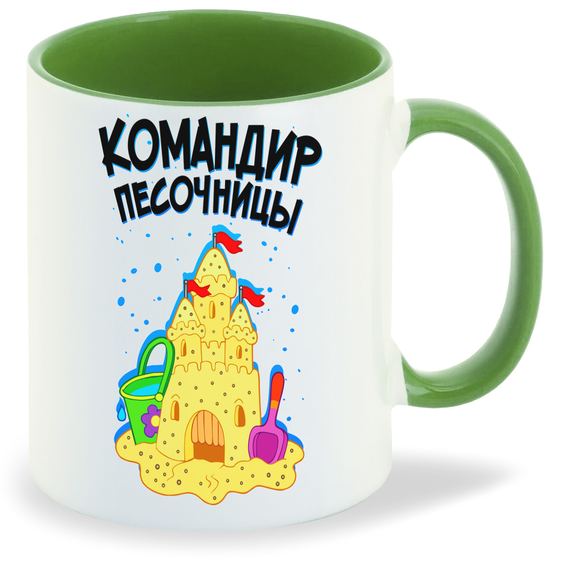 

Кружка CoolPodarok Прикол Дети Командир песочницы, Прикол Дети Командир песочницы