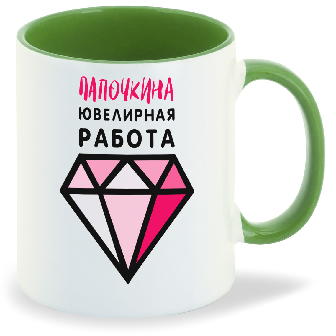 

Кружка CoolPodarok Прикол Дети Папочкина ювелирная работа, Прикол Дети Папочкина ювелирная работа