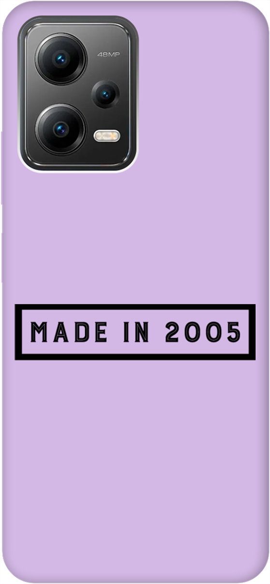 

Чехол на Xiaomi Poco X5 5G с принтом "2005" сиреневый, Фиолетовый;черный, 158242