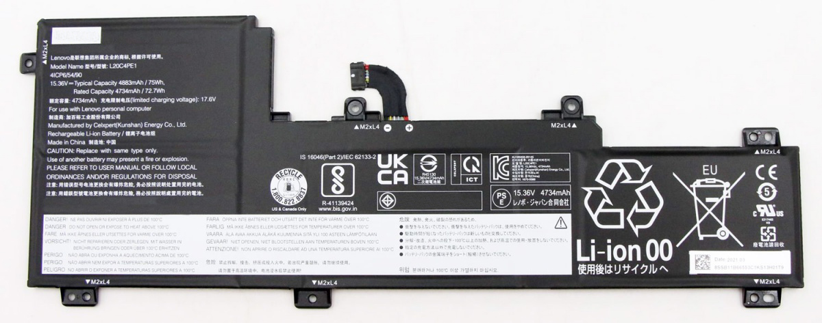 

Аккумуляторная батарея L20C4PE1 для ноутбука Lenovo IdeaPad 5 Pro-16, p/n: L20M4PE1, L20L4