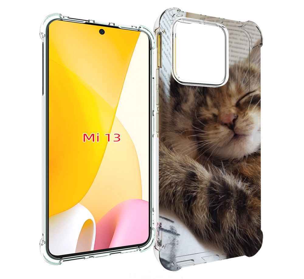 

Чехол MyPads Спящий-котенок для Xiaomi 13, Прозрачный, Tocco