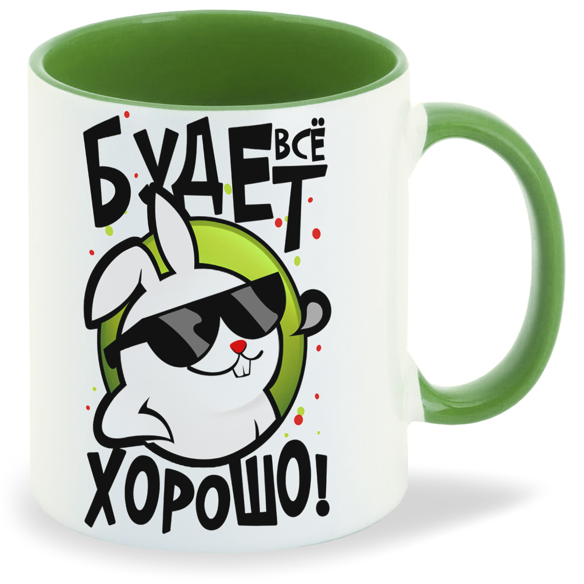 

Кружка CoolPodarok Прикол Дети Все будет хорошо, Прикол Дети Все будет хорошо