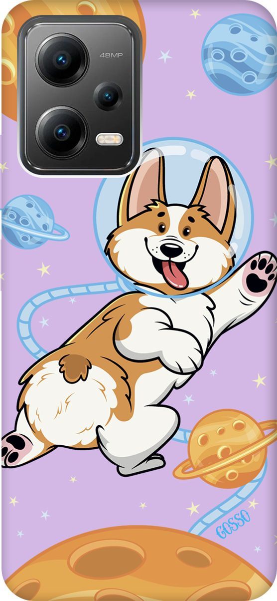 

Чехол на Xiaomi Poco X5 5G с принтом "CosmoCorgi" сиреневый, Фиолетовый;коричневый, 158241