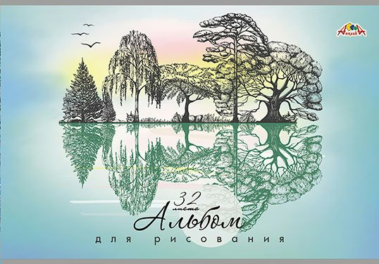 Альбом для рисования Апплика 32л А4 Отражение